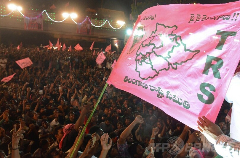 インドに29番目の州が誕生「テランガナ州」