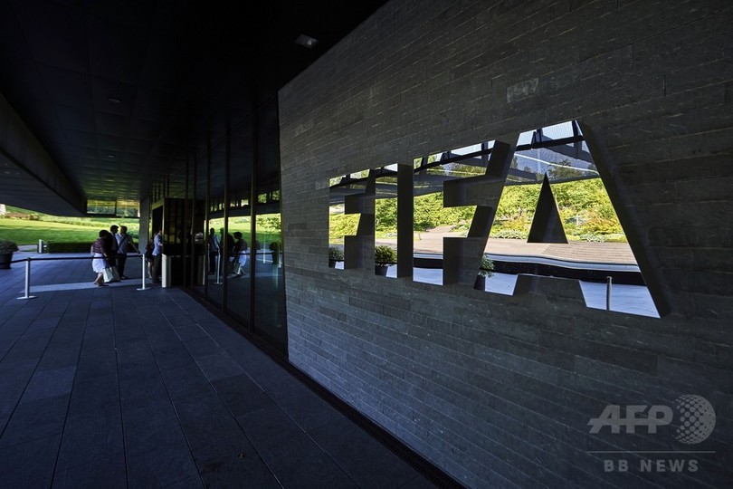 FIFA、汚職を捜査するスイス当局にコンピューター情報を提出 FIFA、汚職を捜査するスイス当局にコンピューター情報を提出