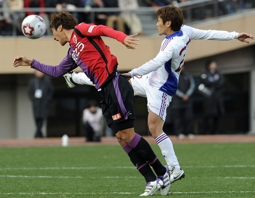 FC東京が京都サンガを破り天皇杯優勝 写真13枚 国際ニュース：AFPBB News