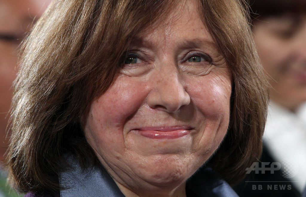 ノーベル文学賞、ベラルーシのアレクシエービッチ氏に 写真1枚 国際ニュース:AFPBB News