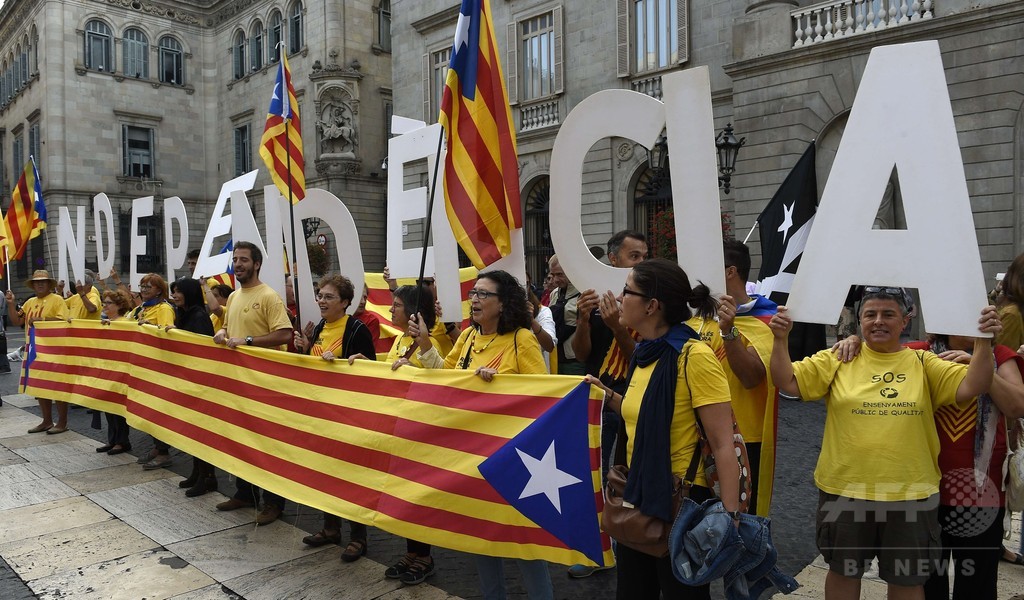 独立目指すスペイン カタルーニャ州 11月9日に住民投票 写真3枚 国際ニュース Afpbb News
