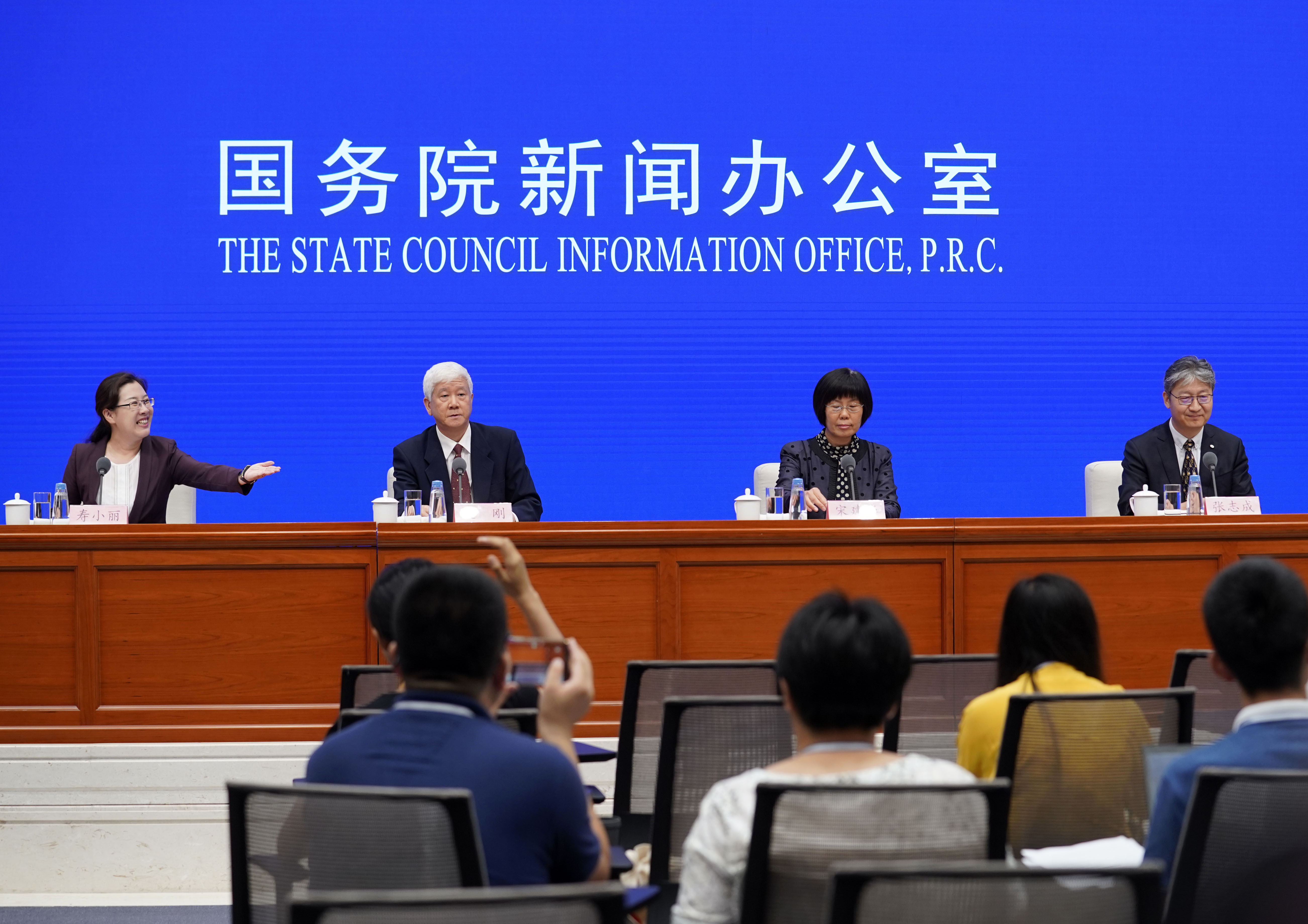中国、海外知的財産権紛争対応指導センター設立 企業をサポート 中国、海外知的財産権紛争対応指導センター設立 企業をサポート