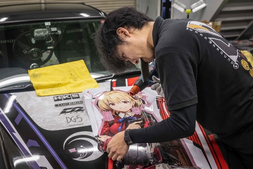 Japan's 'cringeworthy' cartoon cars make image U-turn 写真14枚 国際ニュース：AFPBB  News