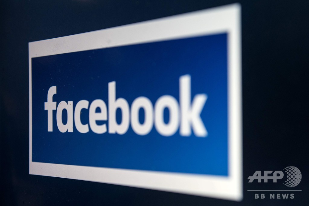 ユーザーの42%が「フェイスブック離れ」 米調査 ユーザーの42%が「フェイスブック離れ」 米調査