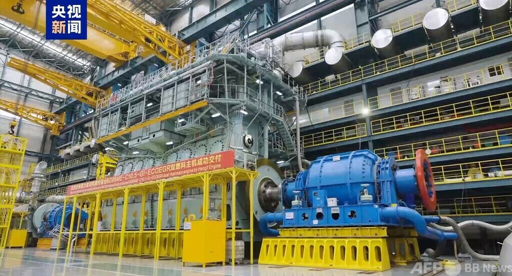 中国初の8G95船用二元燃料エンジン 大連で引き渡し 写真1枚 国際