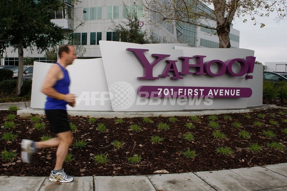 ms幹部が社員に電子メール ヤフー買収提案を社員に説明 写真1枚 国際ニュース afpbb news