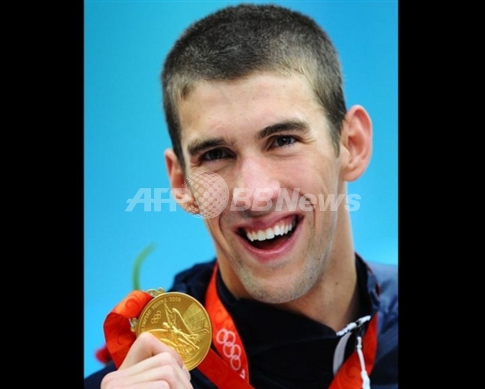 動画 競泳フェルプス選手 五輪史上最多の１大会8個金メダル 写真1枚 国際ニュース Afpbb News