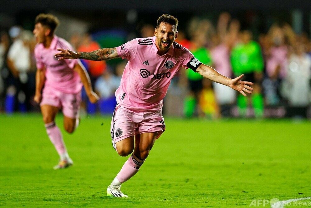 mls-fk-25-afpbb-news