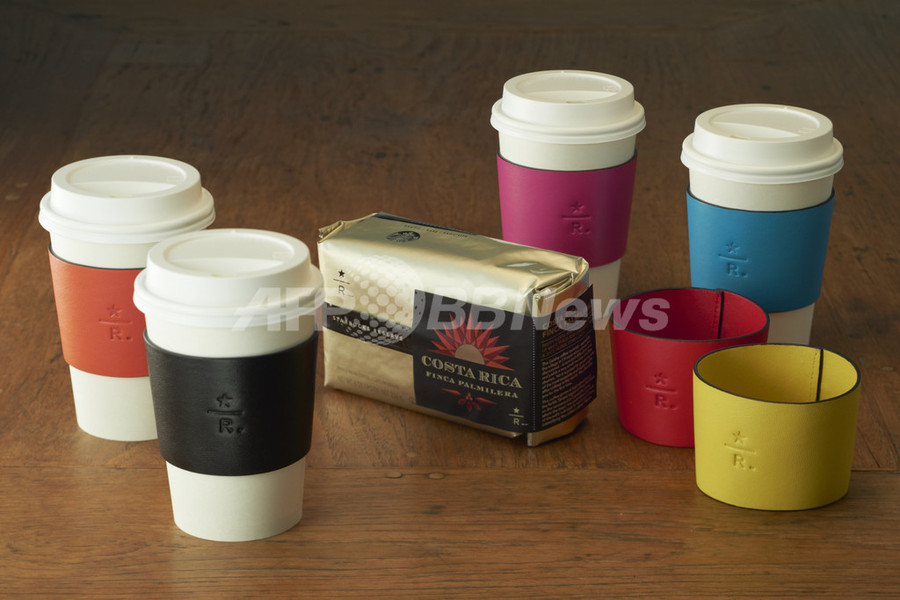 「ロエベ」×「スターバックス リザーブ」、チャリティプログラムを展開