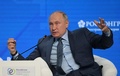 ロシアの首都モスクワで開かれたエネルギー関連会議に出席するウラジーミル・プーチン大統領（2021年10月13日撮影）。(c)Sergei GUNEYEV / SPUTNIK / AFP