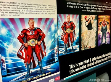 トランプ　トレーディングカード カードガチャ サーティーン・アニバーサリー ｜ Z/X - Zillions of