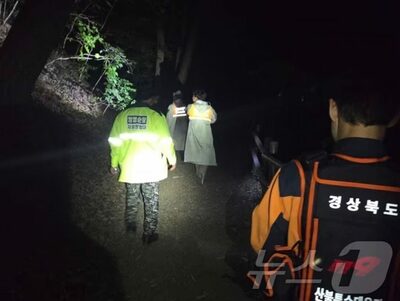 韓国・周王山で死亡の小学生、遺族「静かに家族葬をしたい」
