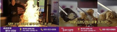 月5000円でテレビCM、小さな店に大きなチャンス…韓国ケーブル放送局が地域密着ストーリー