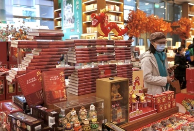 辰年の年越し用品消費トレンド、国潮製品が大ヒット 中国