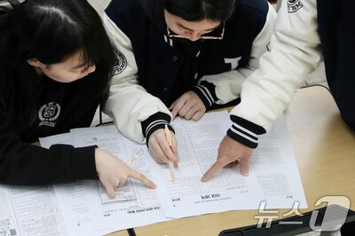 ソウルの広南高校、2年連続で大学修学能力試験の満点者輩出