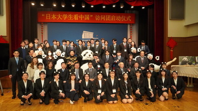 奥深い四川にようこそ 「日本の大学生の中国体験」訪問団いよいよ出発