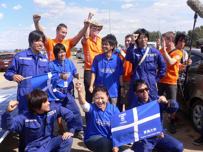 豪大陸縦断ソーラーカーレース、東海大が優勝