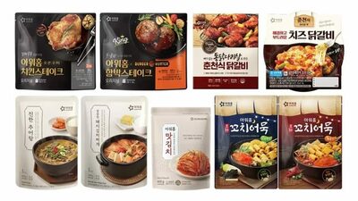 「骨なし30センチ鶏串」に不快感…韓国で物議醸すメニューの性的表現
