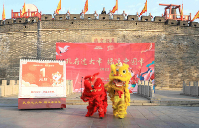 春節でにぎわう孔子ゆかりの地 「孔子料理」も人気に 中国・曲阜市