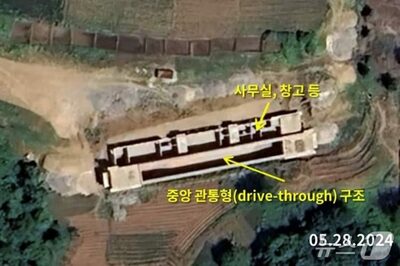 北朝鮮、韓国との軍事境界線近くにロケット砲関連施設か…ソウルまで約50キロ