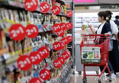 韓国で輸入物価、2カ月連続上昇、17カ月ぶり最大幅