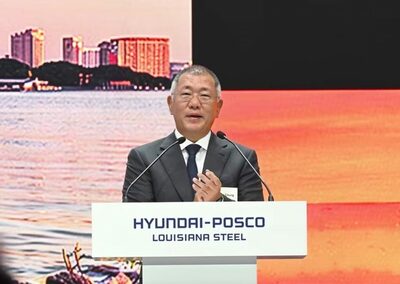 韓国・現代自動車会長、米国産低炭素鋼を人型ロボット「アトラス」に活用へ…スペースXへの供給にも期待