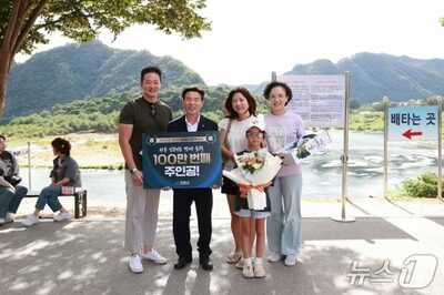 韓国・寧越、端宗ゆかりの荘陵と清泠浦に100万人…映画「王と生きる男」で関心高まる