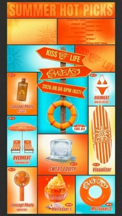 KISS OF LIFE、8月4日に3枚目のシングル「SWEAT」発表