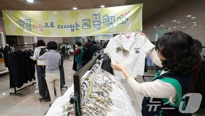一式6万円超え、なぜここまで高い？…韓国・新学期を襲う「制服ショック」