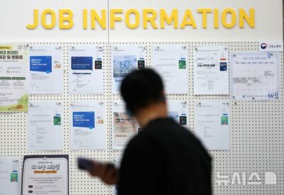 韓国の青年雇用が悪化…30歳以上との二極化鮮明