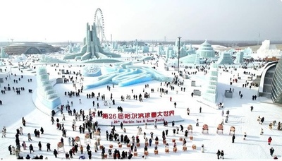 第27回ハルビン氷雪大世界の園内面積が120万平方メートルに拡大 中国