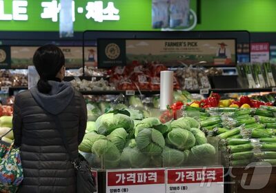 所得は増えても財布の紐は固く…韓国・所得3.8％増なのに支出増は2.5％止まり