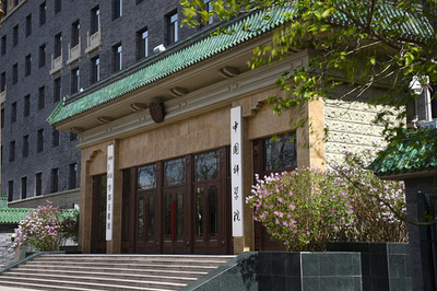 中国の大豆新品種 単位面積当たりの生産高が1.6倍に