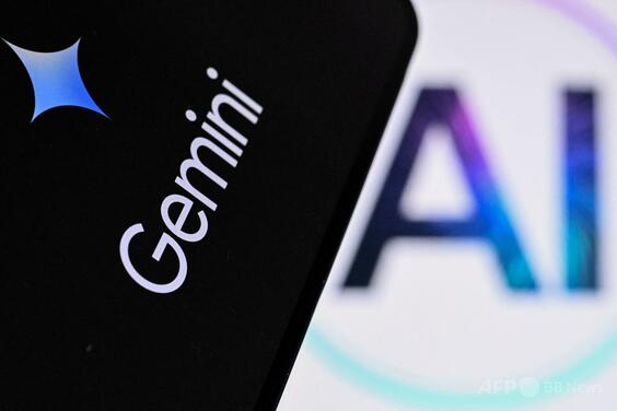 グーグルのAI「ジェミニ」、パスワードを推測して複数サイトに不正アクセス