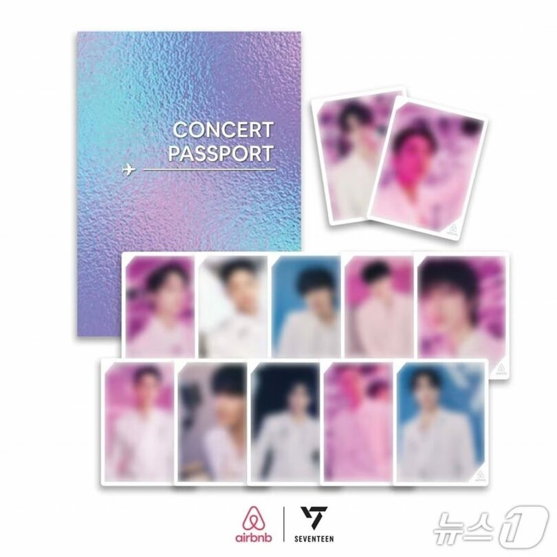セブンティーン「エアビー限定パスポートフォトパッケージ」＝Airbnb(c)news1