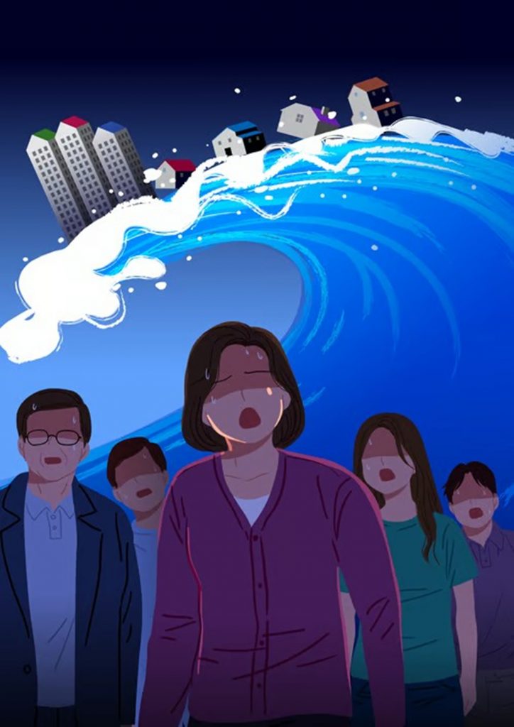 gettyimagesBank(c)MONEYTODAY