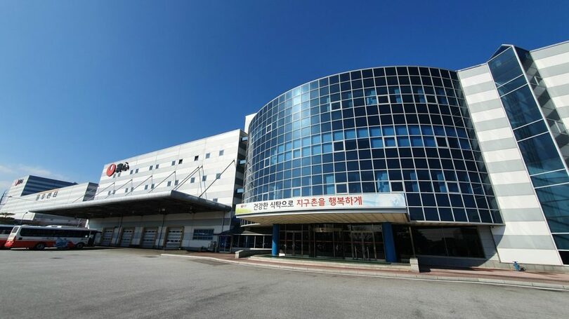 農心亀尾工場＝農心提供(c)news1