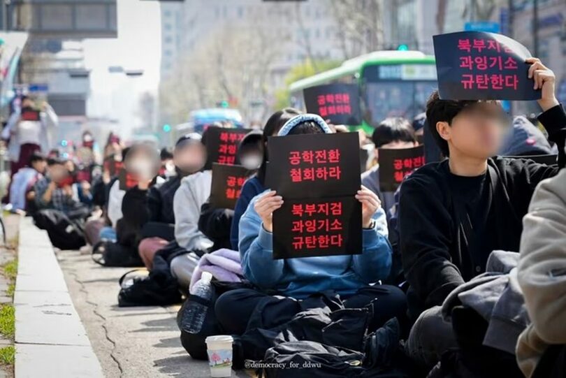 4月11日、ソウル市鍾路区の恵化駅付近で開かれた同徳女子大在学生連合の集会＝主催者提供(c)news1