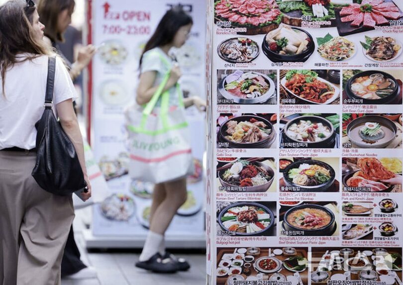 ソウル市内の飲食店＝8月23日(c)NEWSIS