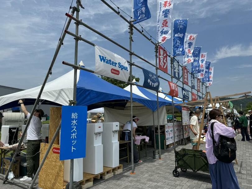 クリンスイ、『森、道、市場2025』来場者のマイボトルに無料で浄水提供を実施