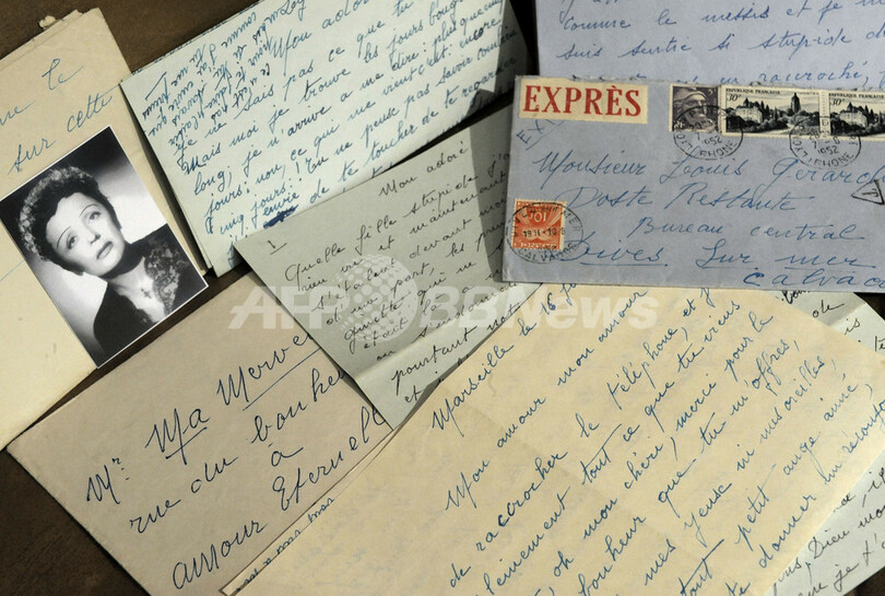 エディット・ピアフの「愛の手紙」、オークションへ