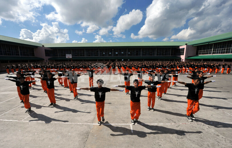 ダンスで士気も向上、フィリピンの踊る受刑者