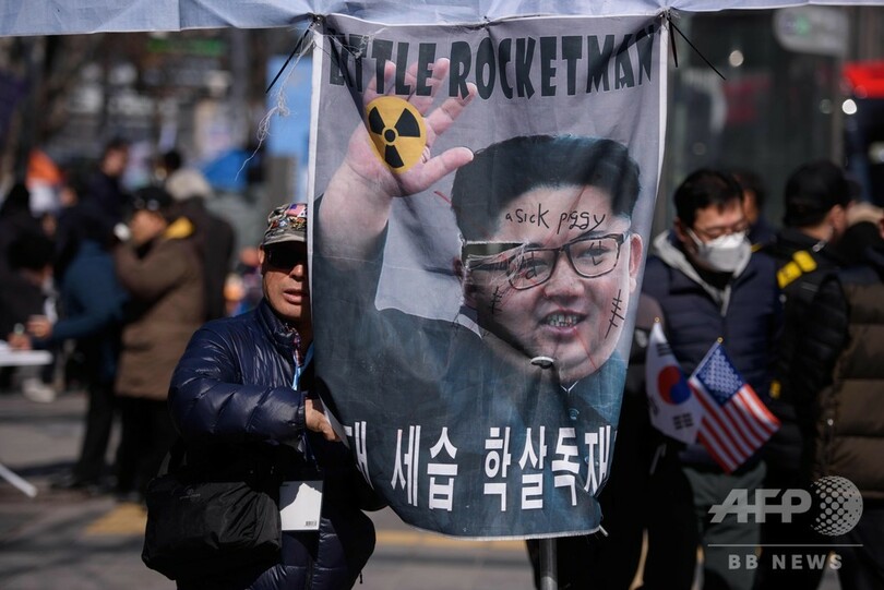 韓国ソウルで親米保守派が反北朝鮮デモ、米朝首脳会談を前に