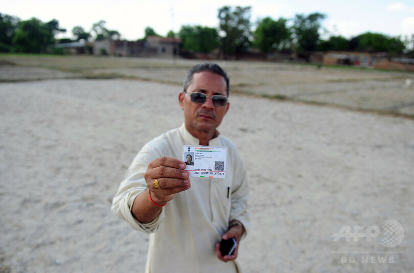 知らないうちに「死者」扱い、土地狙い偽装多発 インド