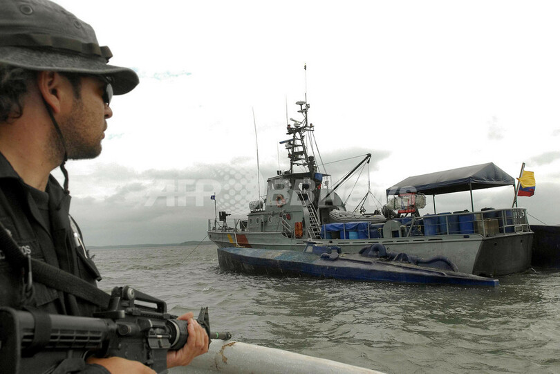 「麻薬密輸用」潜水艦、コロンビア当局が押収
