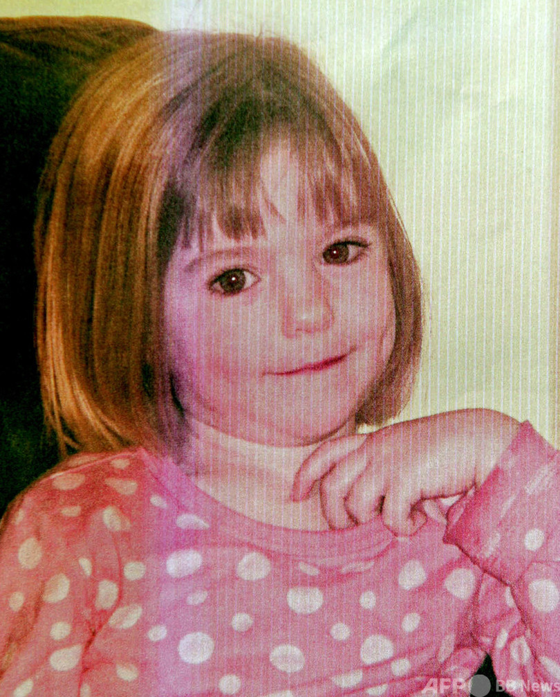 行方不明から14年…マデリンちゃん18歳の誕生日