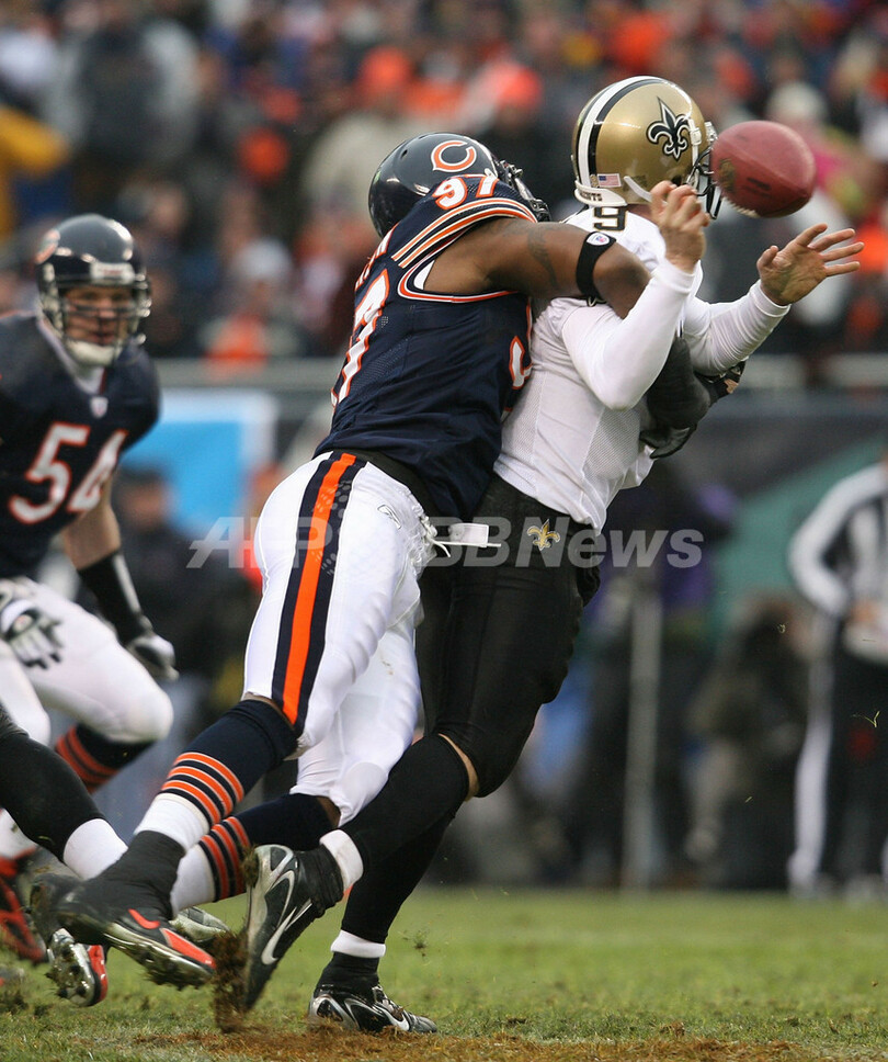 ＜06NFL・プレーオフ＞ベアーズ セインツを降し21年ぶりにスーパーボウルへ - 米国