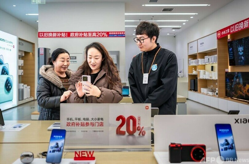 国際機関は中国経済に楽観的な見方