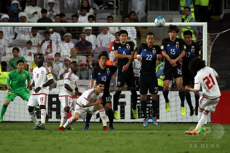 ハリル日本、久保の活躍でUAEにリベンジ W杯アジア最終予選