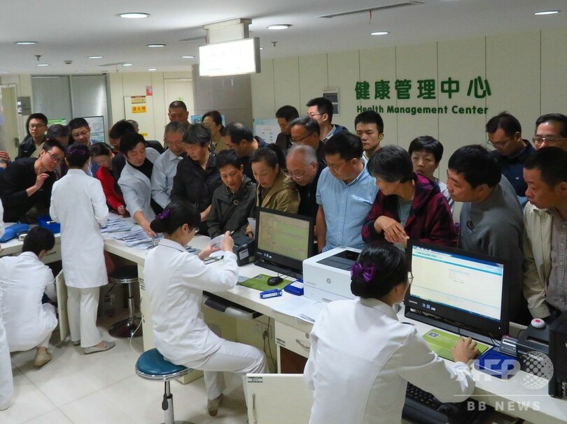 ニセ医師を雇用か 中国の医療サービス企業、報道受け株価8%暴落